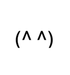 ドデカ顔文字1（個別スタンプ：6）