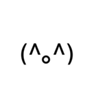 ドデカ顔文字1（個別スタンプ：8）