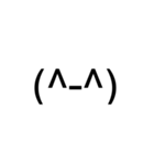 ドデカ顔文字1（個別スタンプ：9）