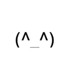 ドデカ顔文字1（個別スタンプ：10）