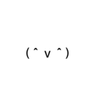 ドデカ顔文字1（個別スタンプ：12）