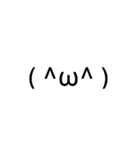 ドデカ顔文字1（個別スタンプ：14）