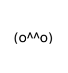 ドデカ顔文字1（個別スタンプ：15）