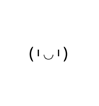 ドデカ顔文字1（個別スタンプ：18）