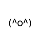 ドデカ顔文字1（個別スタンプ：20）