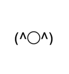 ドデカ顔文字1（個別スタンプ：22）