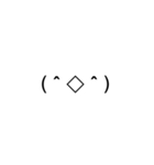 ドデカ顔文字1（個別スタンプ：24）
