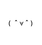 ドデカ顔文字1（個別スタンプ：26）