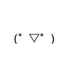 ドデカ顔文字1（個別スタンプ：27）
