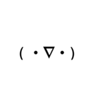 ドデカ顔文字1（個別スタンプ：29）