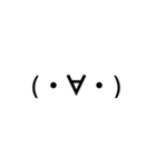 ドデカ顔文字1（個別スタンプ：30）