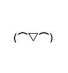 ドデカ顔文字1（個別スタンプ：31）