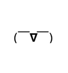 ドデカ顔文字1（個別スタンプ：33）