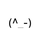 ドデカ顔文字1（個別スタンプ：35）