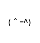 ドデカ顔文字1（個別スタンプ：36）