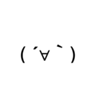ドデカ顔文字1（個別スタンプ：38）