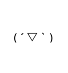 ドデカ顔文字1（個別スタンプ：39）