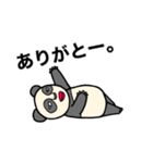タラコ唇のパンダ（個別スタンプ：3）