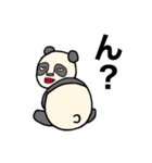 タラコ唇のパンダ（個別スタンプ：5）