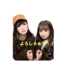なのしん(痛い)（個別スタンプ：2）