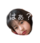 なのしん(痛い)（個別スタンプ：7）