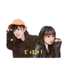 なのしん(痛い)（個別スタンプ：10）