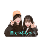なのしん(痛い)（個別スタンプ：11）