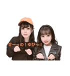 なのしん(痛い)（個別スタンプ：14）