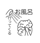 ぷか子 スタンプ 01（個別スタンプ：2）
