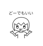 ぷか子 スタンプ 01（個別スタンプ：3）