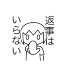 ぷか子 スタンプ 01（個別スタンプ：4）