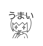 ぷか子 スタンプ 01（個別スタンプ：5）