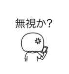 ぷか子 スタンプ 01（個別スタンプ：6）