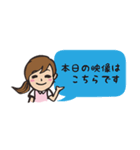 交通事故撲滅を願う（個別スタンプ：4）