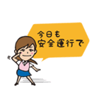 交通事故撲滅を願う（個別スタンプ：6）