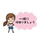 交通事故撲滅を願う（個別スタンプ：13）