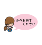 交通事故撲滅を願う（個別スタンプ：19）