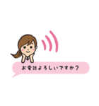 交通事故撲滅を願う（個別スタンプ：25）