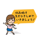 交通事故撲滅を願う（個別スタンプ：29）