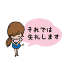 交通事故撲滅を願う（個別スタンプ：32）