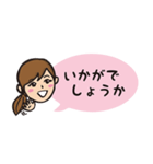 交通事故撲滅を願う（個別スタンプ：38）