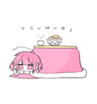 生きろ！ももいろちゃん（個別スタンプ：5）