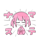生きろ！ももいろちゃん（個別スタンプ：6）