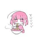 生きろ！ももいろちゃん（個別スタンプ：7）