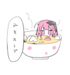 生きろ！ももいろちゃん（個別スタンプ：8）