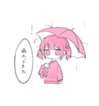 生きろ！ももいろちゃん（個別スタンプ：14）