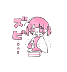 生きろ！ももいろちゃん（個別スタンプ：16）