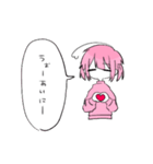 生きろ！ももいろちゃん（個別スタンプ：18）