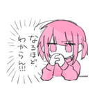 生きろ！ももいろちゃん（個別スタンプ：20）