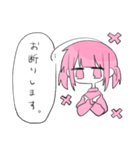 生きろ！ももいろちゃん（個別スタンプ：21）